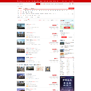 房天下杭州新房网网站图片展示