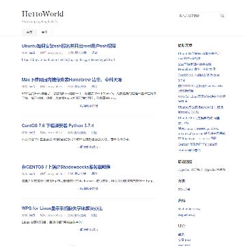 HelloWorld网站图片展示