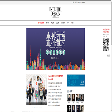 美国室内设计中文网网站图片展示