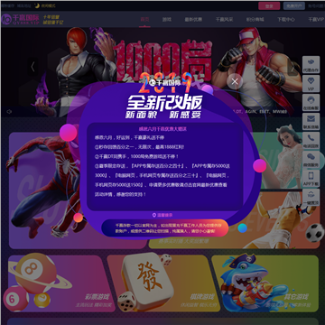 china98.net网站图片展示