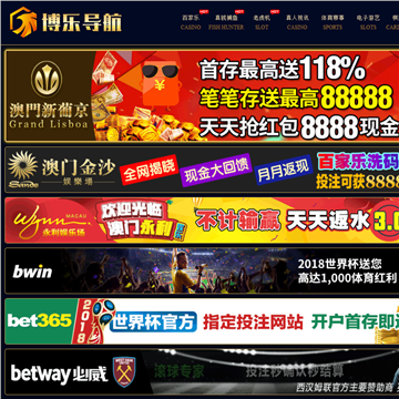 上海汇艾电子商务有限公司网站图片展示