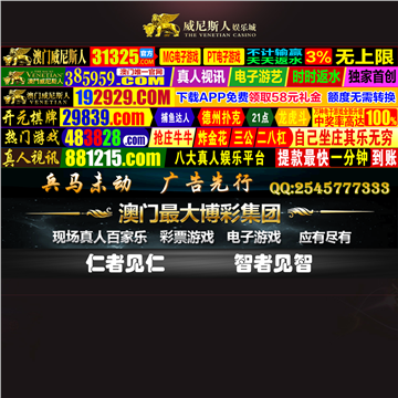 上海电子商务网站图片展示
